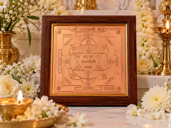 श्री महासरस्वती यंत्र - 3×3 इंच ताम्र-निर्मित, नवरात्रि महायज्ञ में सिद्ध, विद्या, बुद्धि और कला की कामना हेतु